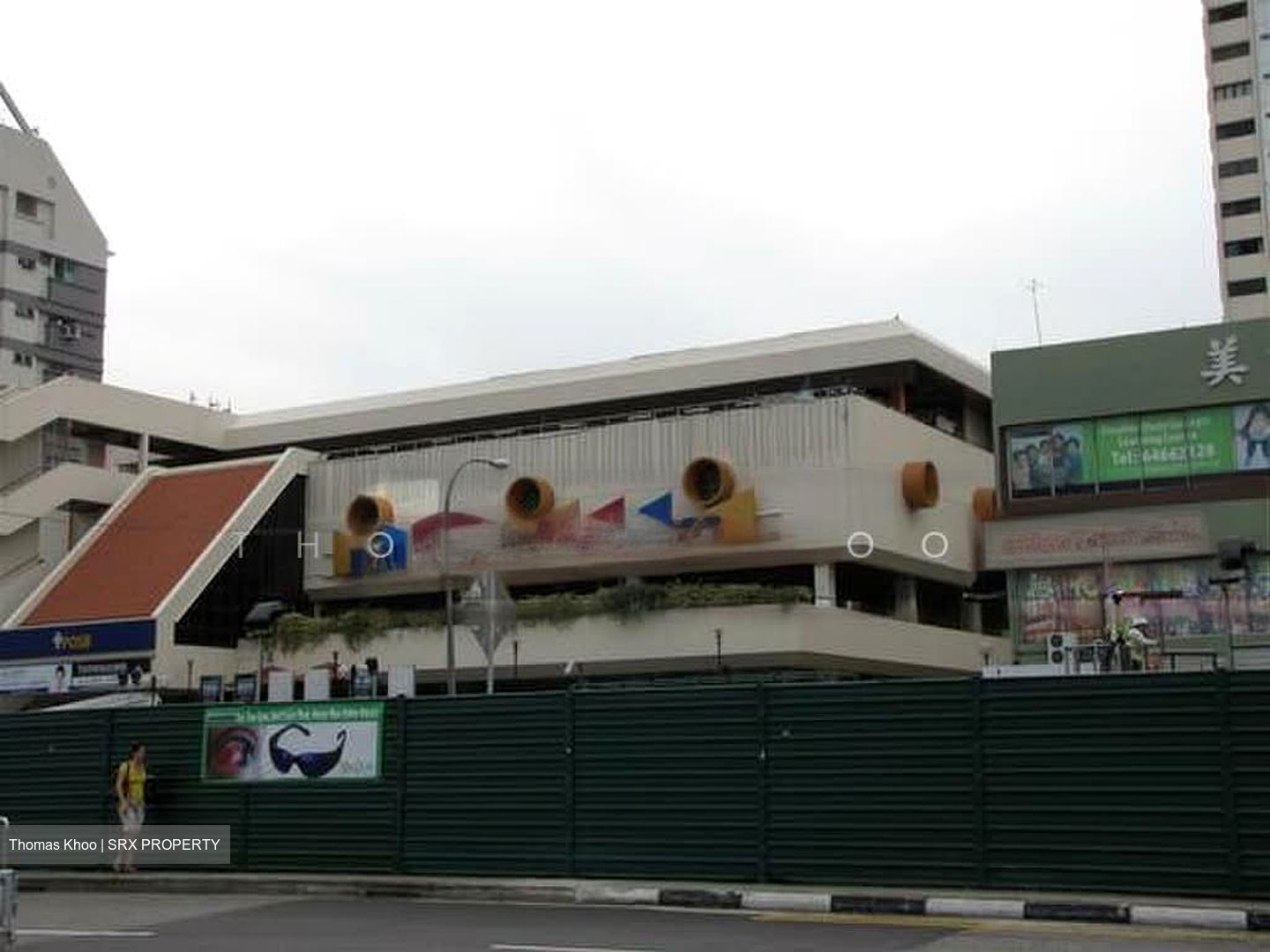 Beauty World Centre (D21), Retail #568037331